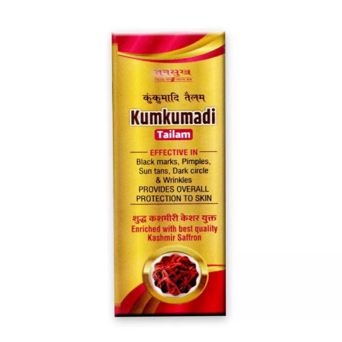 Tansukh Kumkumadi Tailam (15g)