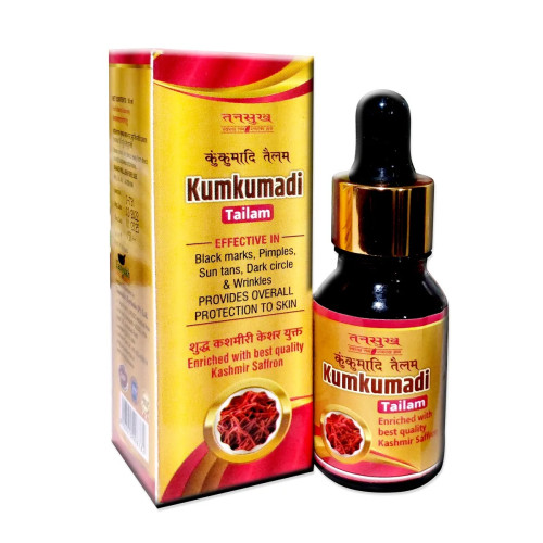 Tansukh Kumkumadi Tailam (15g)