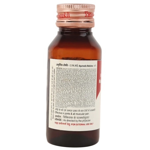 Tansukh Mahavishgarbh Tail (100g)