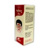 Tansukh Shadbindu Tail (50g)