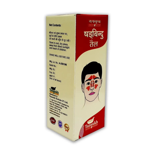 Tansukh Shadbindu Tail (50g)