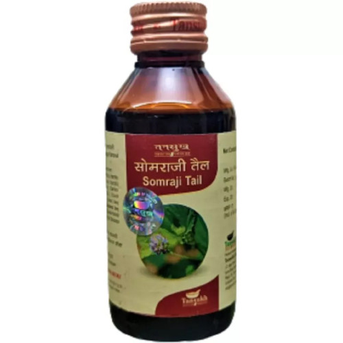 Tansukh Somraji Tail (50g)