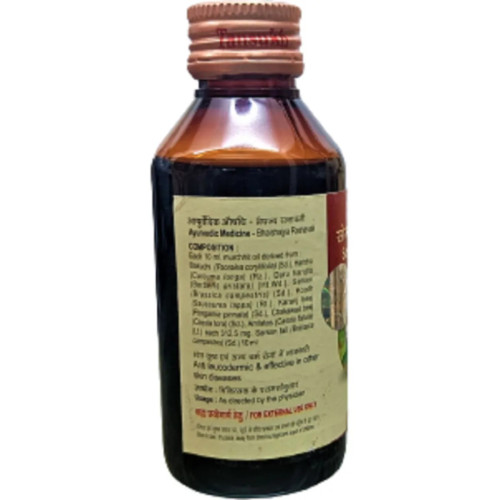 Tansukh Somraji Tail (50g)