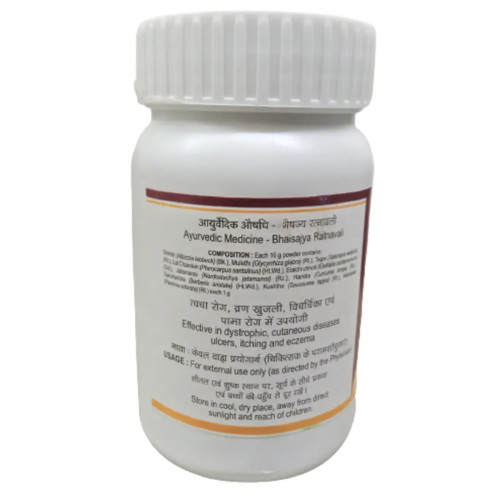 Tansukh Dashang Lep (60g)