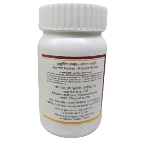 Tansukh Dashang Lep (60g)