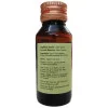Tansukh Kaddoo Tail (50g)