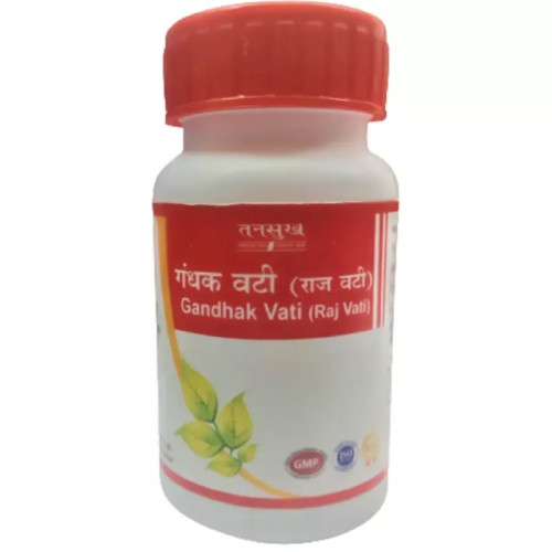 Tansukh Gandhak Vati (Raj Vati) (10g)