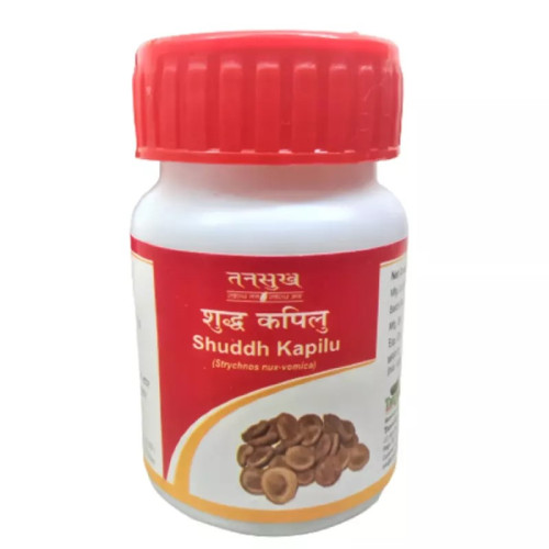 Tansukh Shuddh Kapilu (10g)
