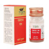 Tansukh Rasraj Ras (With Gold) (10 Tablets)