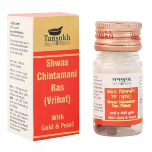 Tansukh Shwas Chintamani Ras Vrihat (With Gold & Pearl) (10 Tablets)