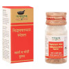 Tansukh Siddhamakardhwaj Special (10 Tablets)