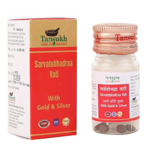 Tansukh Sarvatobhadraa Vati (With Gold & Silver) (10 Tablets)