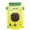 Azamdeal Afsanteen (100g)