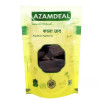 Azamdeal Kala Agar Ud (300g)