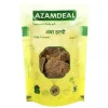 Azamdeal Amba Haldi (300g)