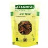 Azamdeal Anar Chilka (500g)