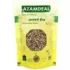 Azamdeal Apamarg Seeds (800g)