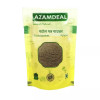 Azamdeal Patol Patra Powder (500g)