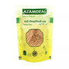 Azamdeal Gathi Pipal / Pipali Powder (800g)
