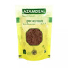 Azamdeal Pushkar Beej Powder (100g)