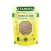 Azamdeal Putrajeevak Beej Powder (50g)
