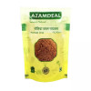 Azamdeal Rohida Chhal Powder (100g)