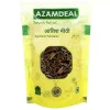 Azamdeal Atish Mithi (50g)