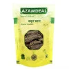 Azamdeal Babool Bark (300g)