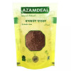 Azamdeal Baibidang Powder (800g)