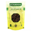 Azamdeal Bargad Ki Dadhi (800g)