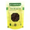 Azamdeal Bargad Ki Dadhi (800g)
