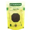 Azamdeal Bathua Seeds (500g)