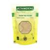 Azamdeal Salab Punja Powder (50g)