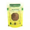 Azamdeal Sonph Jadd Powder (200g)