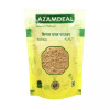 Azamdeal Seemal Chaal Powder (300g)