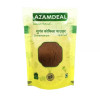 Azamdeal Sugandh Kokila Powder (200g)