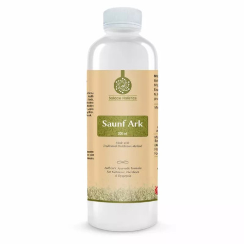 Solace Holistics Saunf Ark (200ml)