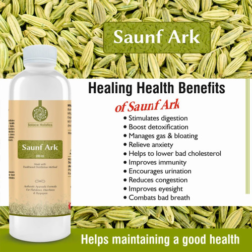 Solace Holistics Saunf Ark (200ml)