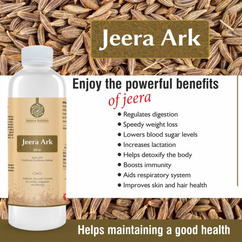 Solace Holistics Jeera Ark (200ml)