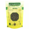 Azamdeal Beej Bhindi (500g)