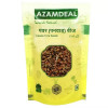Azamdeal Beej Puwar (500g)