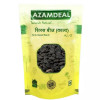 Azamdeal Beej Siras Kala (500g)