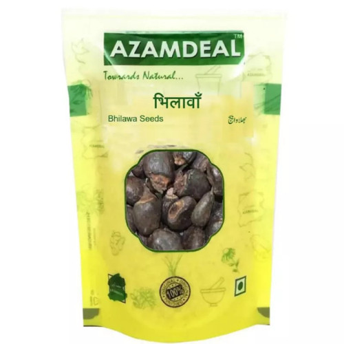 Azamdeal Bhilawa Seeds (500g)