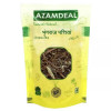 Azamdeal Bhringraj Leaves (200g)