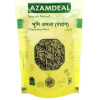 Azamdeal Bhumi Amla (Panchang) (100g)