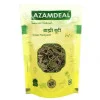Azamdeal Brahmi Booti (200g)