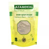 Azamdeal Kadwa Suranjan Powder (25g)