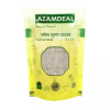Azamdeal Safed Surma Powder (500g)