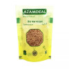 Azamdeal Tej Phal Powder (200g)