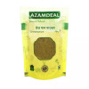 Azamdeal Tej Paan Powder (200g)